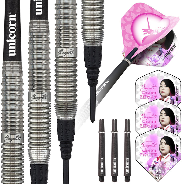 Unicorn Contender Darts 20 g Naturfarben und Schwarz, 20 g Naturfarben und Schwarz
