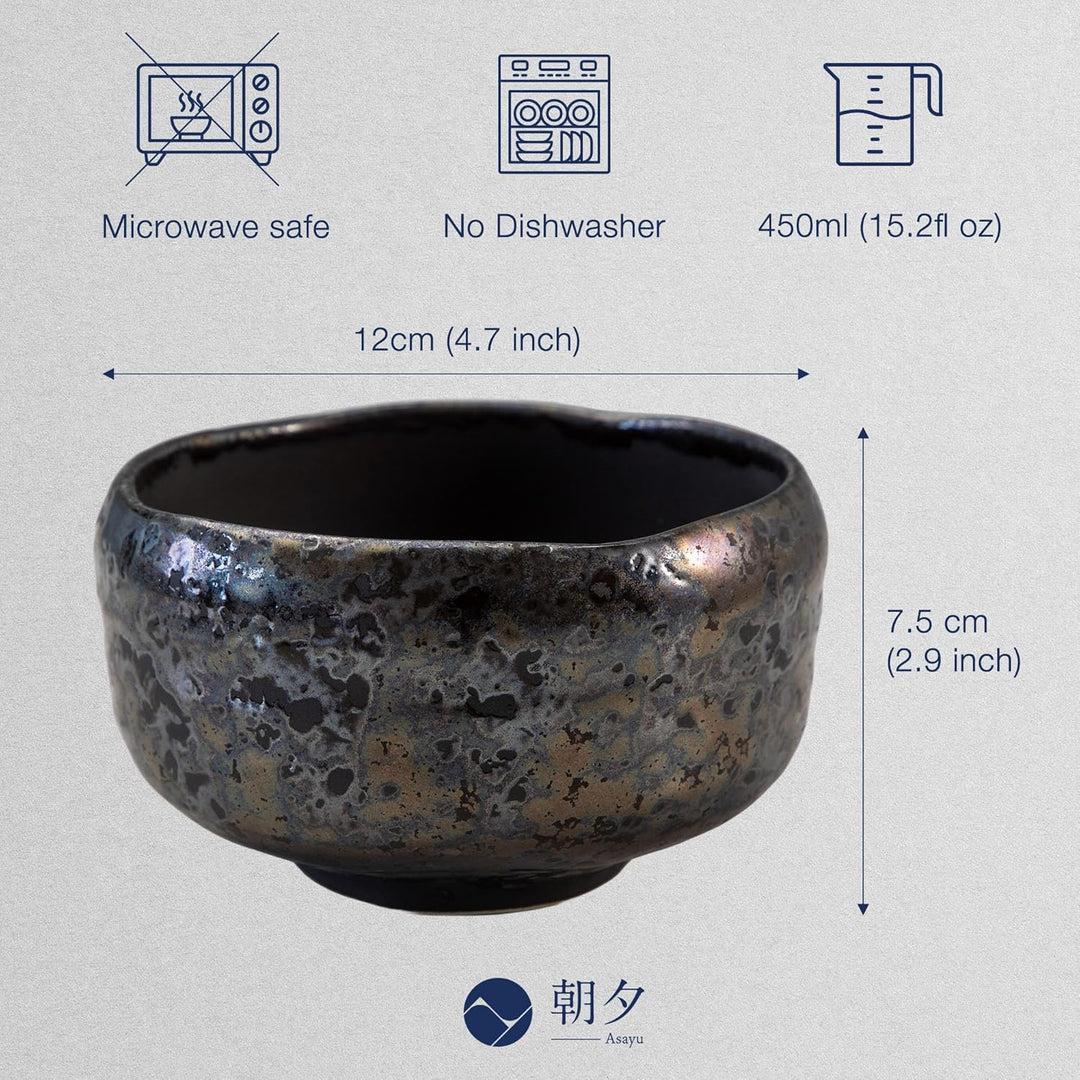 Asayu Japan Matcha-Schale, handgefertigter japanischer Keramik-Chawan aus Gifu, 600 ml, spülmaschine