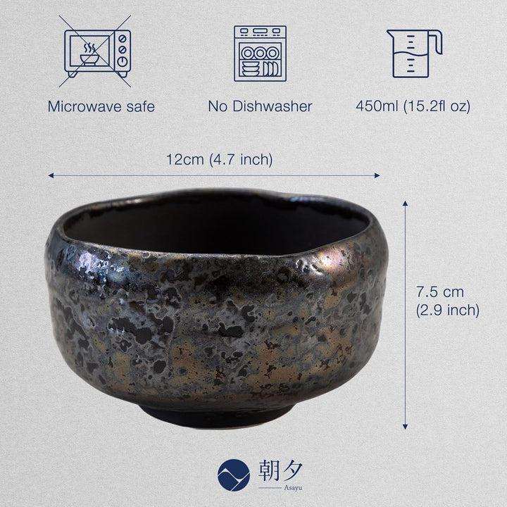 Asayu Japan Matcha-Schale, handgefertigter japanischer Keramik-Chawan aus Gifu, 600 ml, spülmaschine