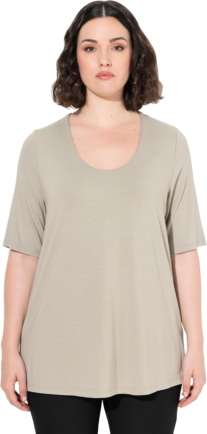 Ulla Popken Damen grosse Grössen Übergrössen Plus Size Shirt 1/2 Arm Doublelayer 820860 42-44 Kitt,