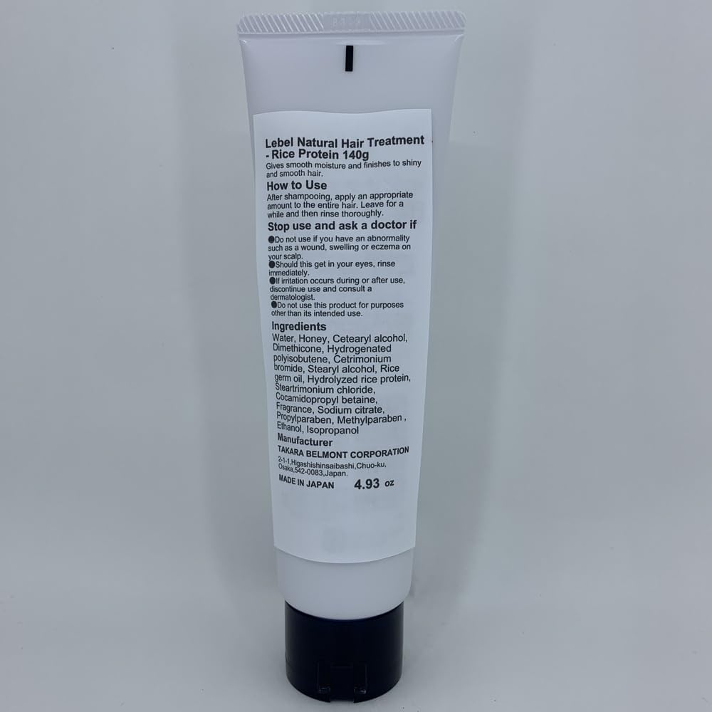 LEVEL Natural Hair Treatment with Rice Protein 140g