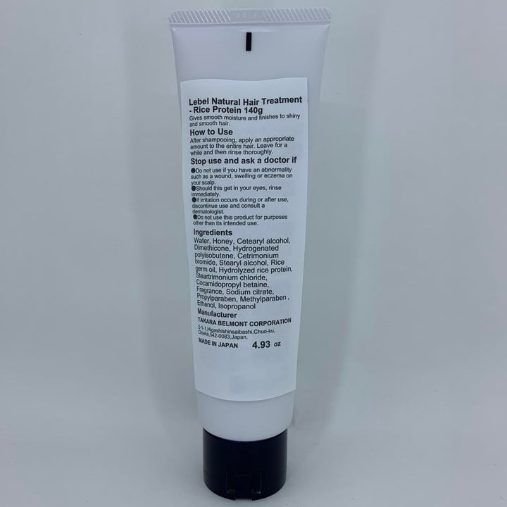 LEVEL Natural Hair Treatment with Rice Protein 140g