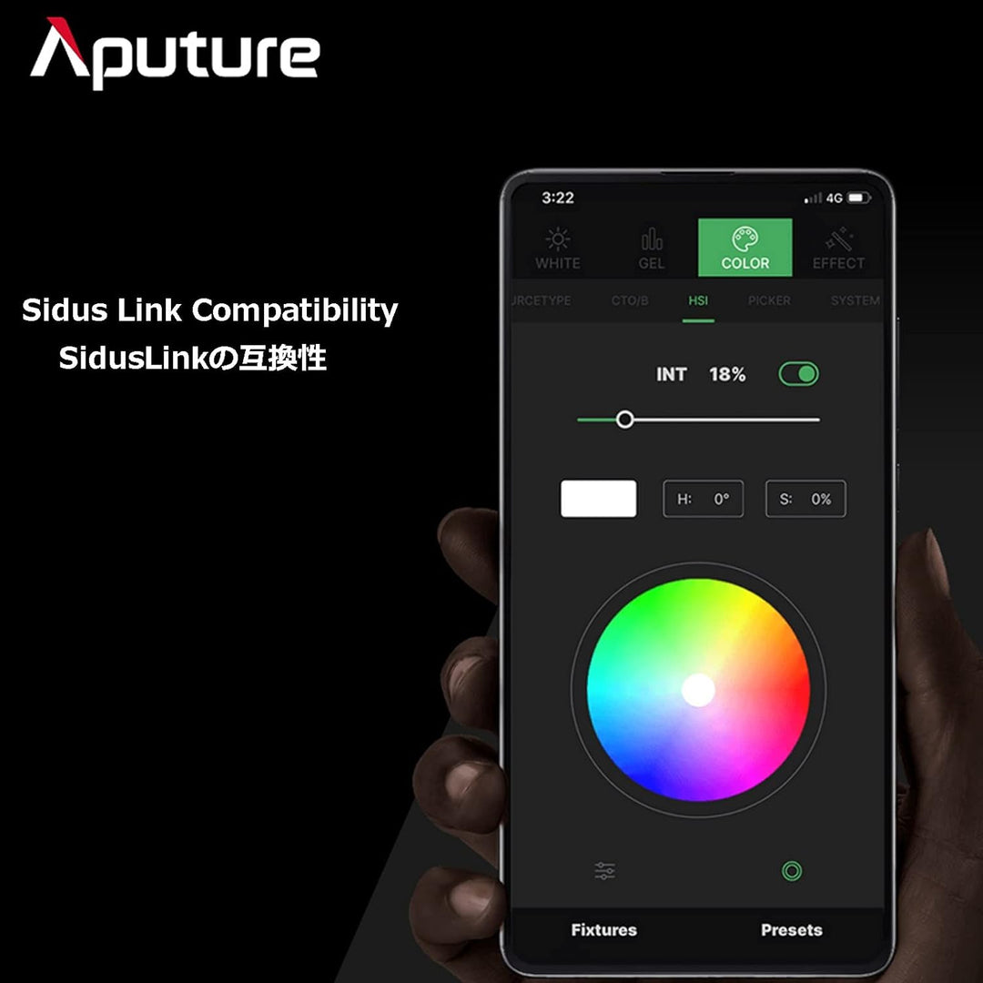 Aputure Amaran 100X LED-Videoleuchte 130 W Bi-Color 2700 K-6500 K App-Steuerung mit Bowens-Halterung