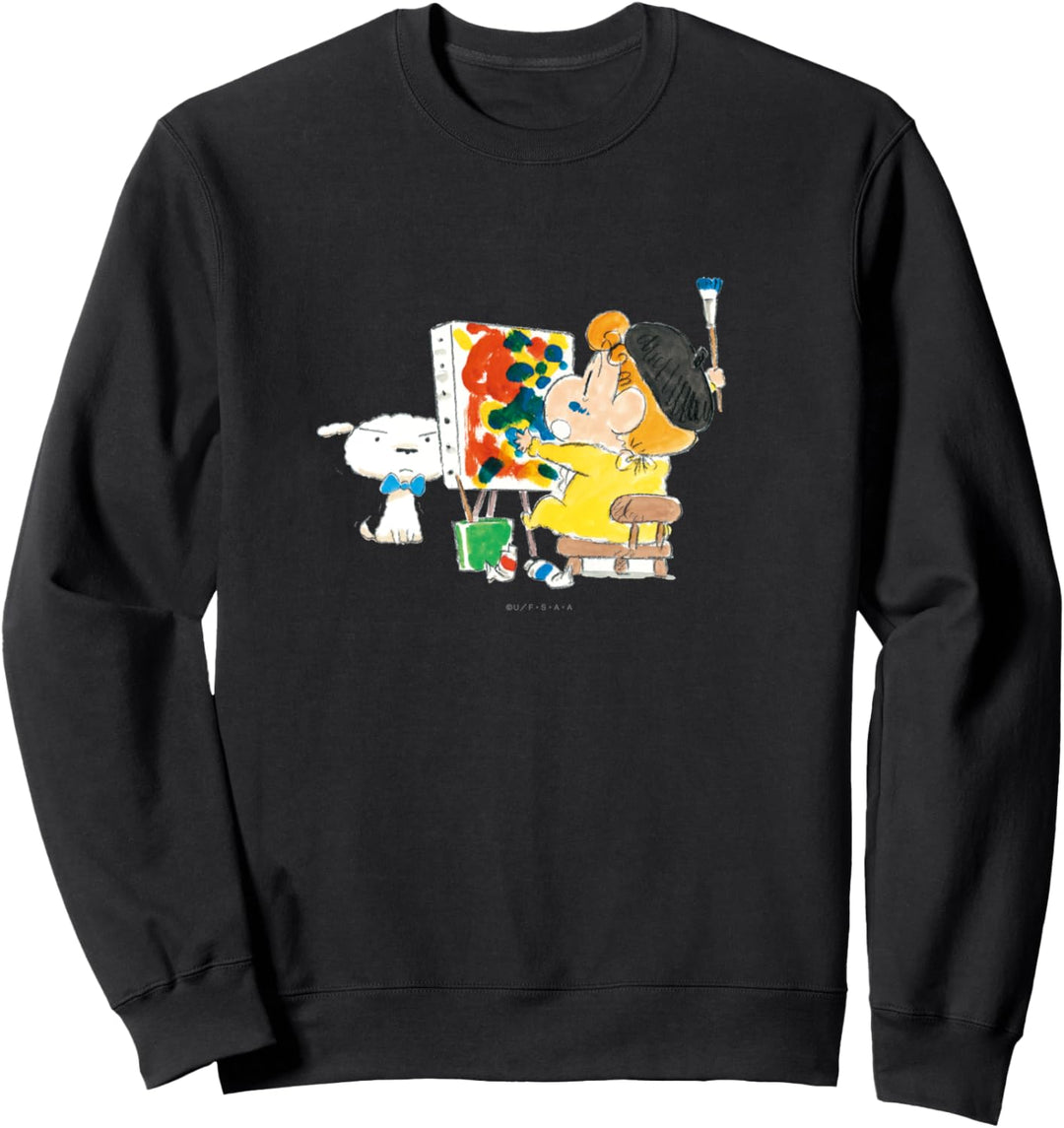Crayon Shin-chan drawing Himawari Sweatshirt