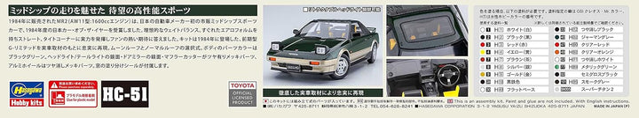 Hasegawa - 1/24 Toyota MR 2, G-LTD, Moon Roof - Plastikmodellbausatz