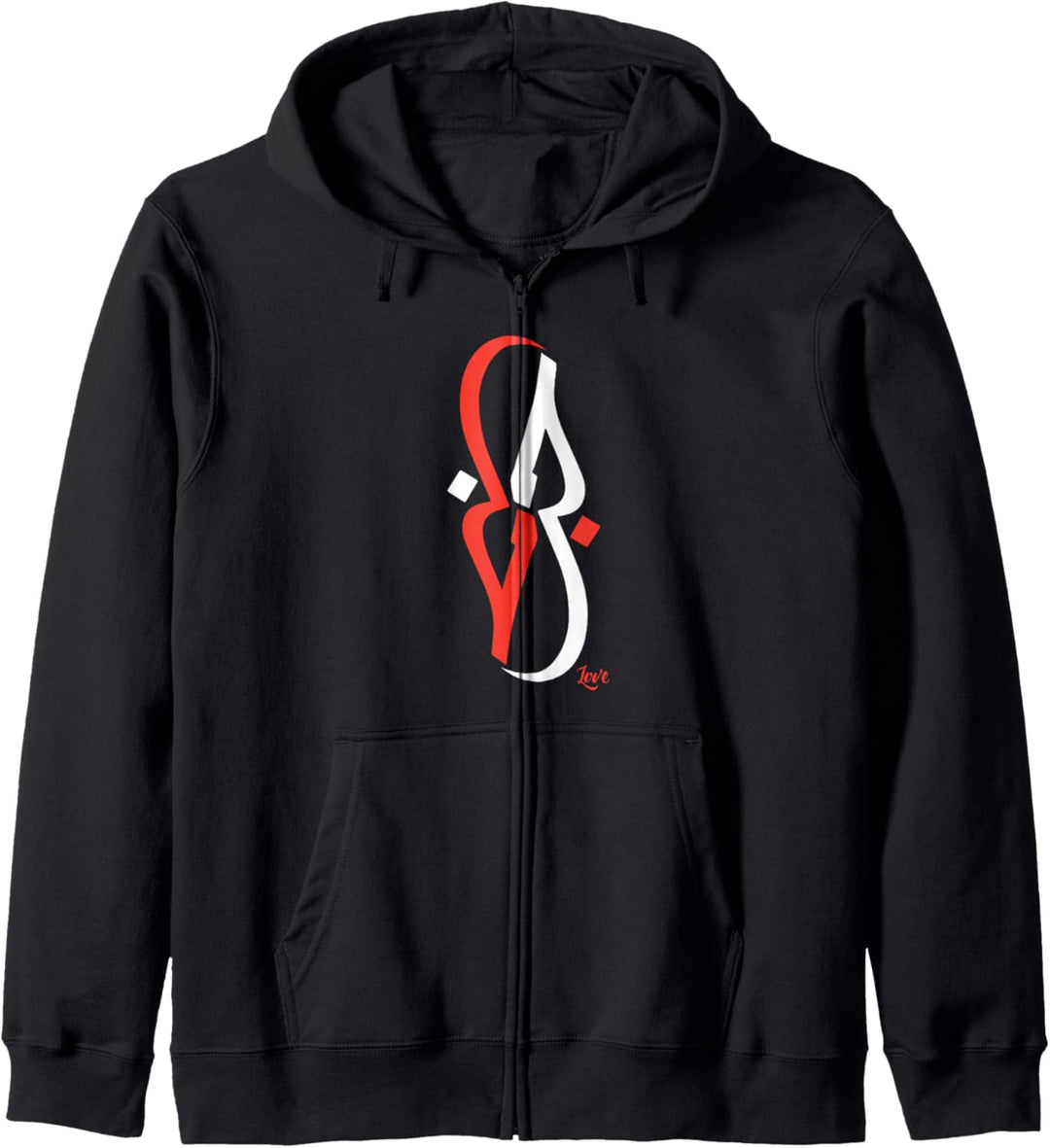 Arabische Kalligraphie-Kunst – LOVE – Islamische Geschenke Kapuzenjacke