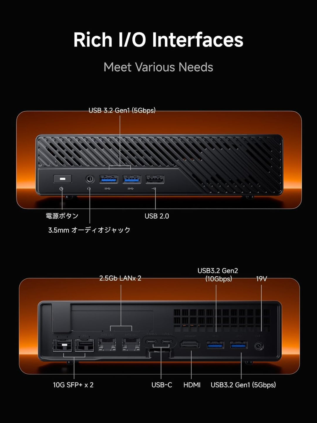 MINIS FORUM Mini PC MS-A2, AMD Ryzen 9 8945HX 16 Kerne/32 Threads Prozessor bis zu 5,4 GHz, AMD Rade