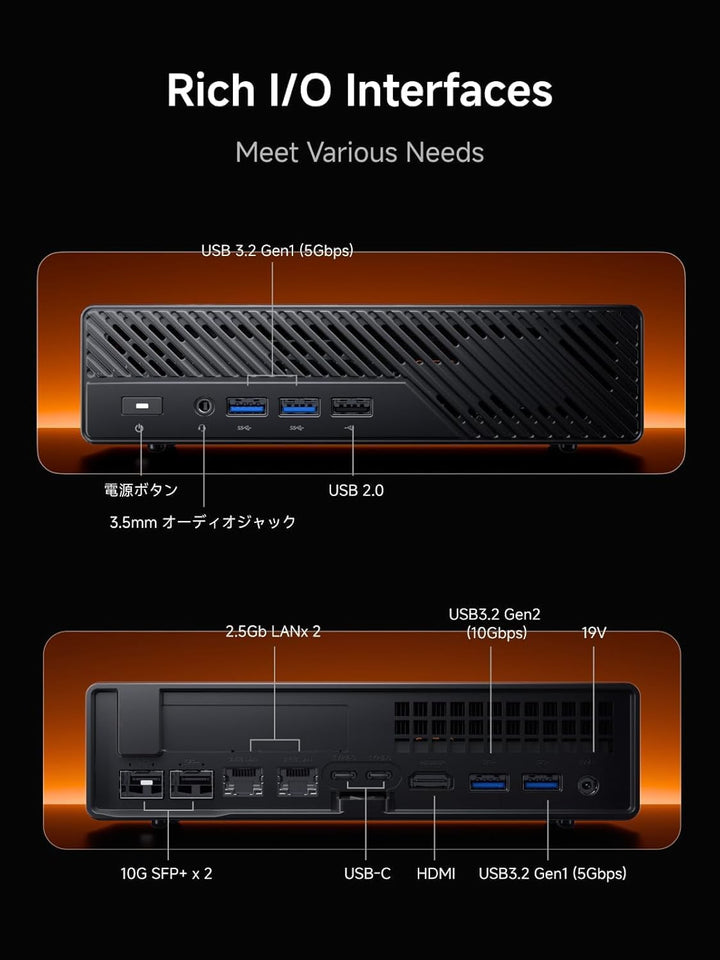MINIS FORUM Mini PC MS-A2, AMD Ryzen 9 8945HX 16 Kerne/32 Threads Prozessor bis zu 5,4 GHz, AMD Rade