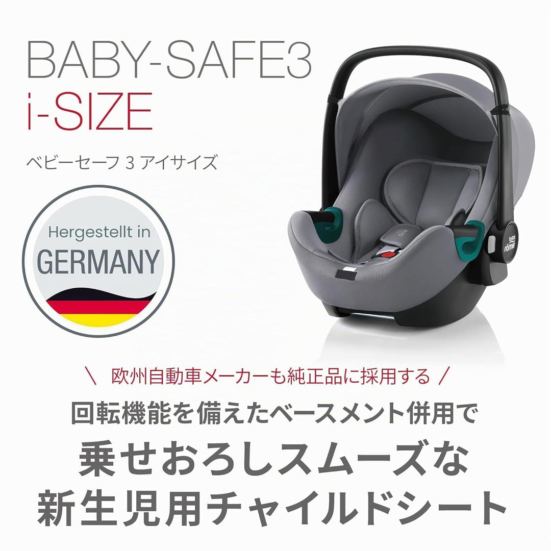 BRITAX RÖMER Babyschale BABY-SAFE 3 i-SIZE, für Neugeborene bis 15 Monate (40-83 cm), Frost Grey, Fr
