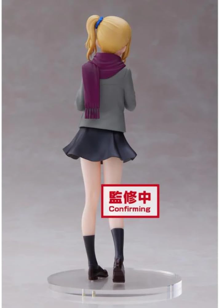 Banpresto Kaguya-SAMA Love is WAR - Ai Hayasaka - Figurine Kyunties 18cm