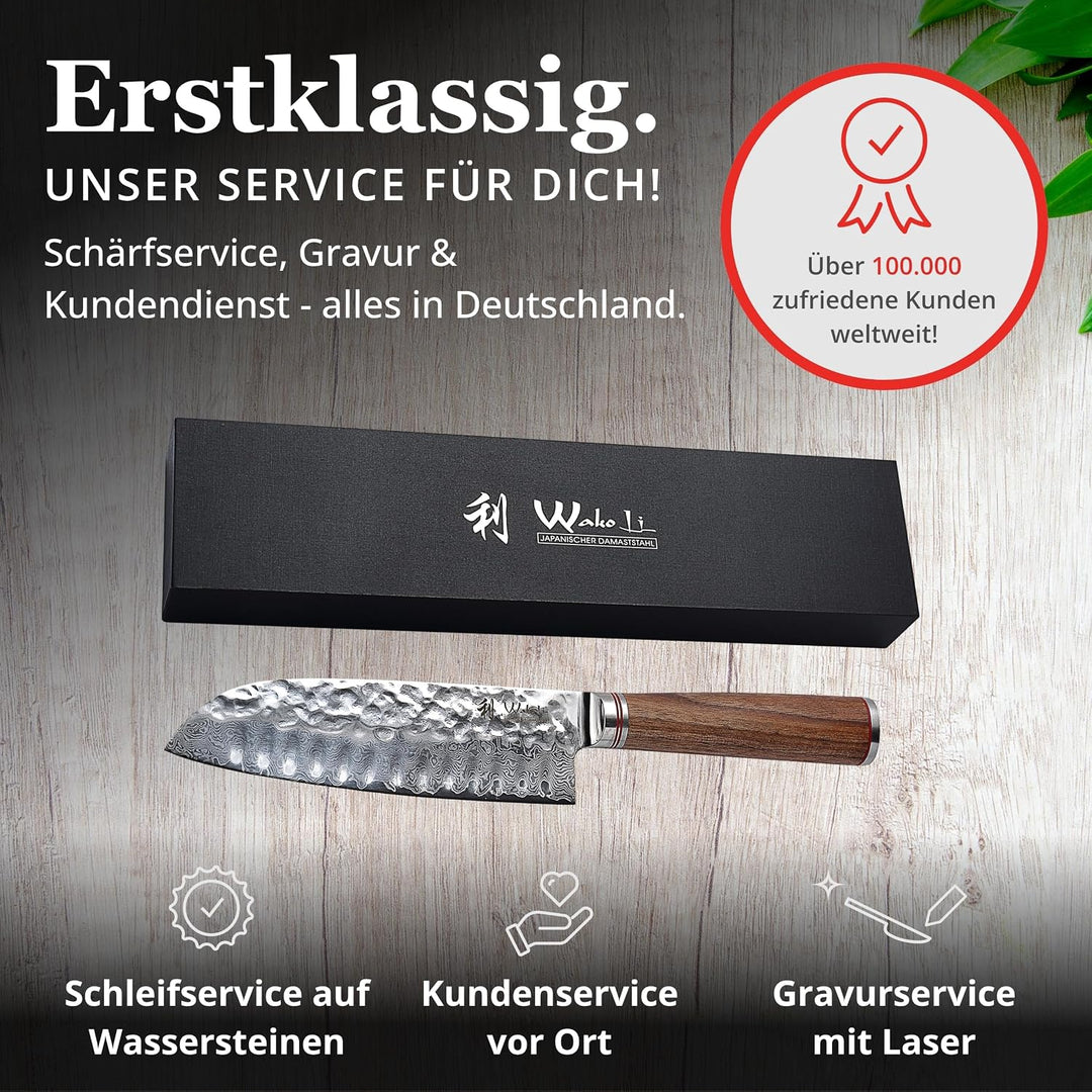 Wakoli Nussbaum Exklusives Premium Damast Santoku Messer 17,50 cm extrem scharfe Klinge I Profi Koch