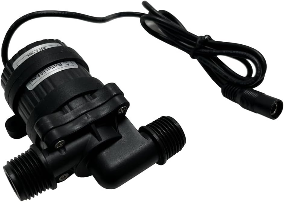 SHYSKY DC40C-2460 Micro Wasserpumpe DC bürstenlos, 24 V 28 W, 6 m 900 LPH, wasserdicht, geräuscharm,