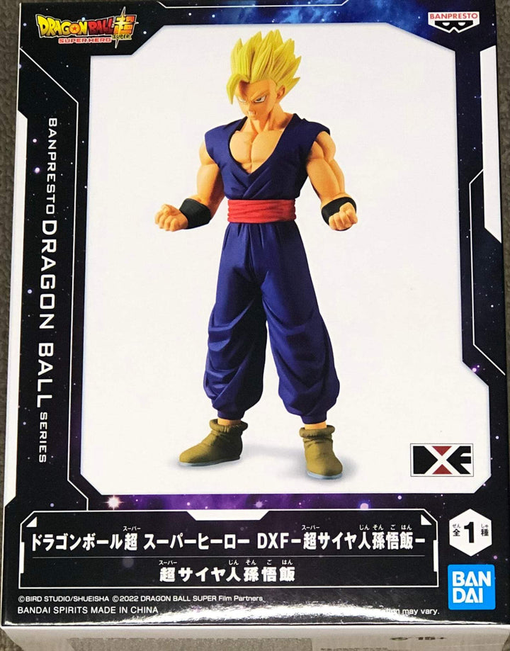 MERCHANDISING LICENCE Banpresto BP19382 Dragon Ball Z Actionfigur Super Saiyan Son Gohan, Dragon Bal