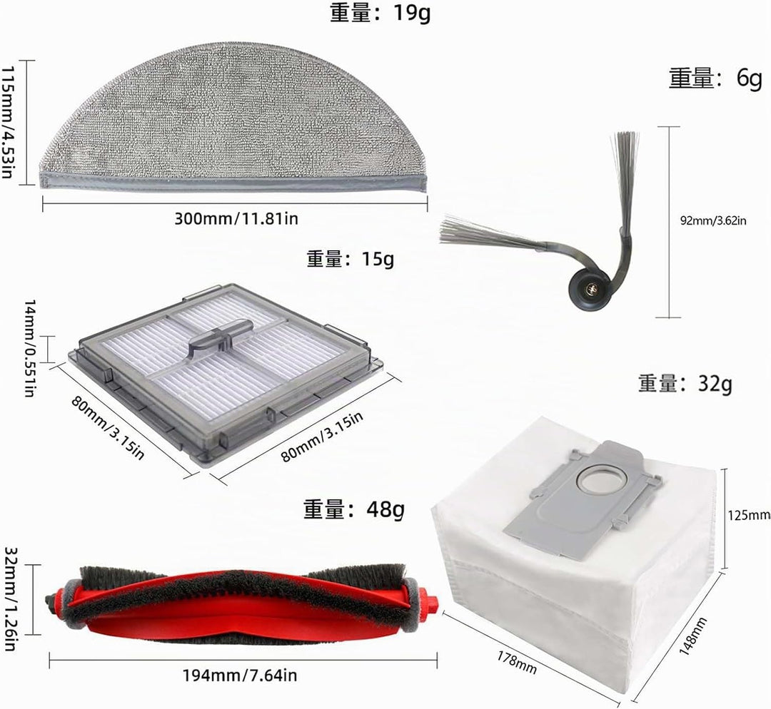 20 Stück Zubehörset für Roborock Q10 X5+ /Q10 X5 Roboterstaubsauger Ersatzteile, 2 Hauptbürsten, 4 F