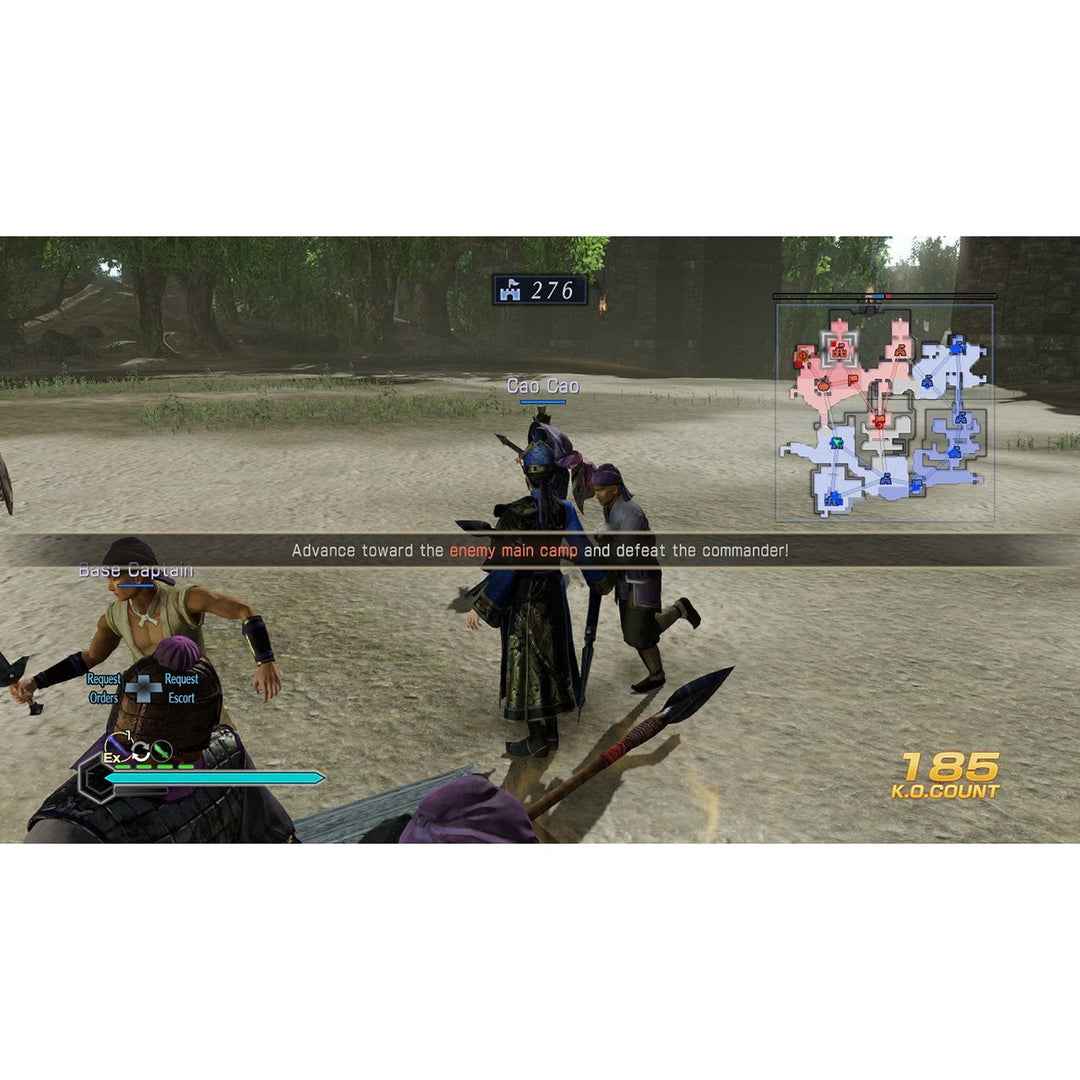 DYNASTY WARRIORS 8 Empires - PlayStation 4