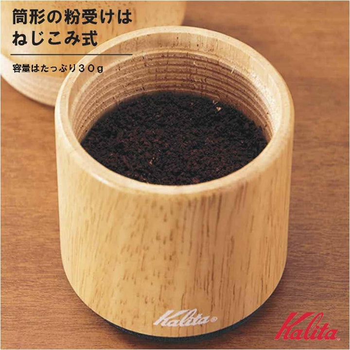 Carita Kalita Kaffeemühle Holz Handmühle Manuelle Natur KH-10 N 