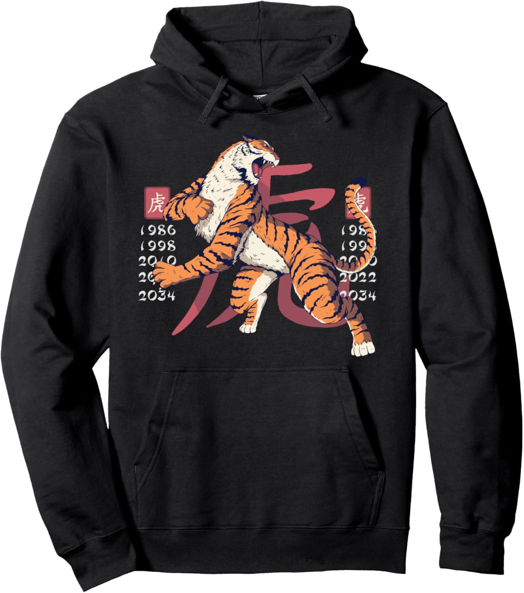 Jahr des Tigers Pullover Hoodie