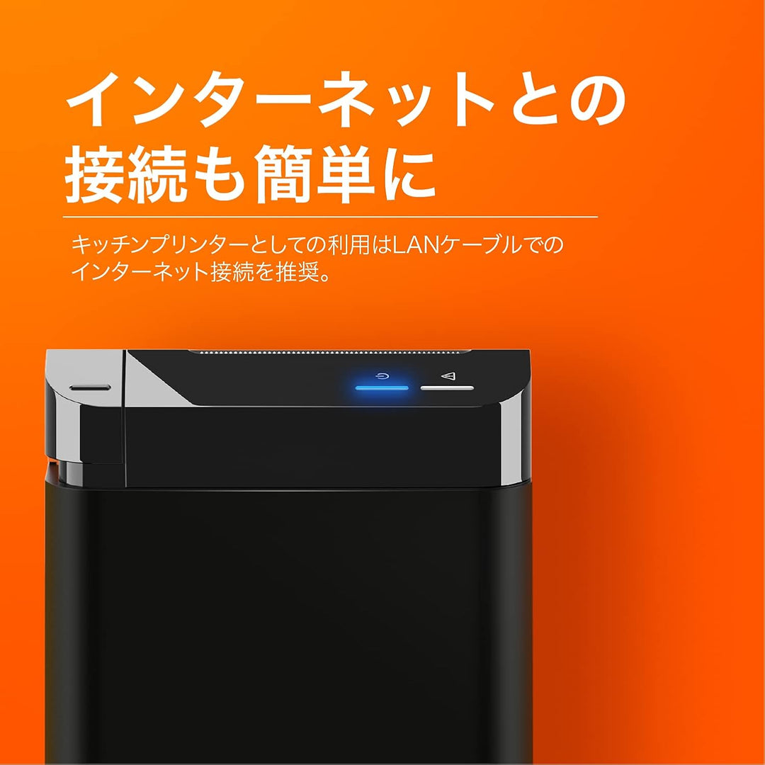 ???? SUNMI Drukarka Paragonowa 80 mm Kitchen Cloud Printer Brand