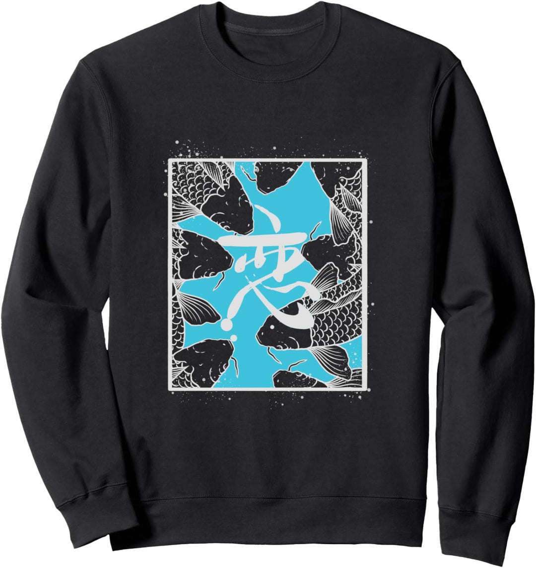 Koi Karpfen Nishikigoi Japan Teich Japanische Fische Sweatshirt