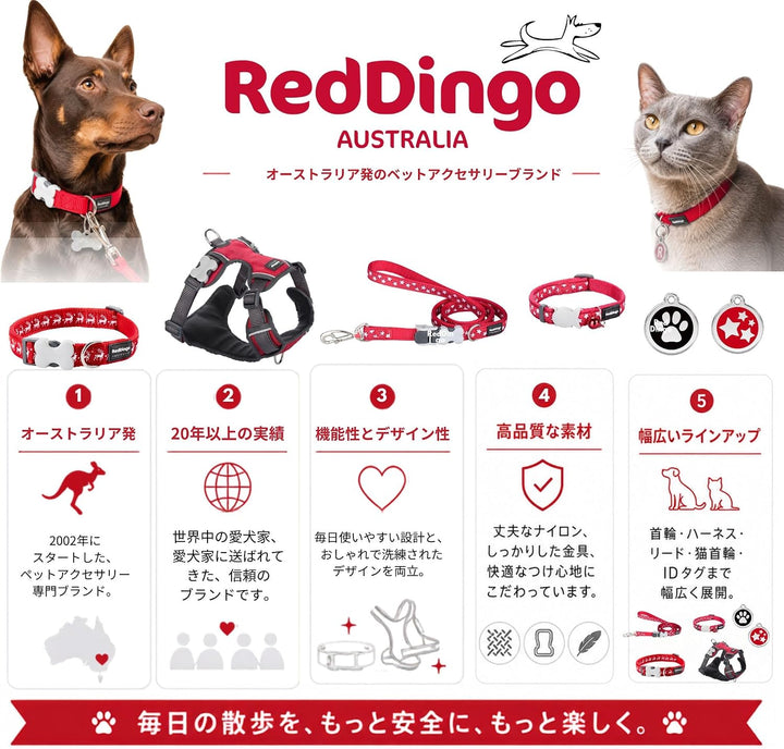 Red Dingo DH-PH-GY-ME Gepolstertes Geschirr, Grösse M, Cool Grey grau Medium, grau Medium