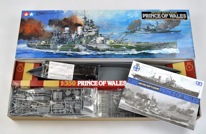TAMIYA 78011 1:350 Britischer Prince of Wales Schlachts, originalgetreue Nachbildung, Modellbau, Pla