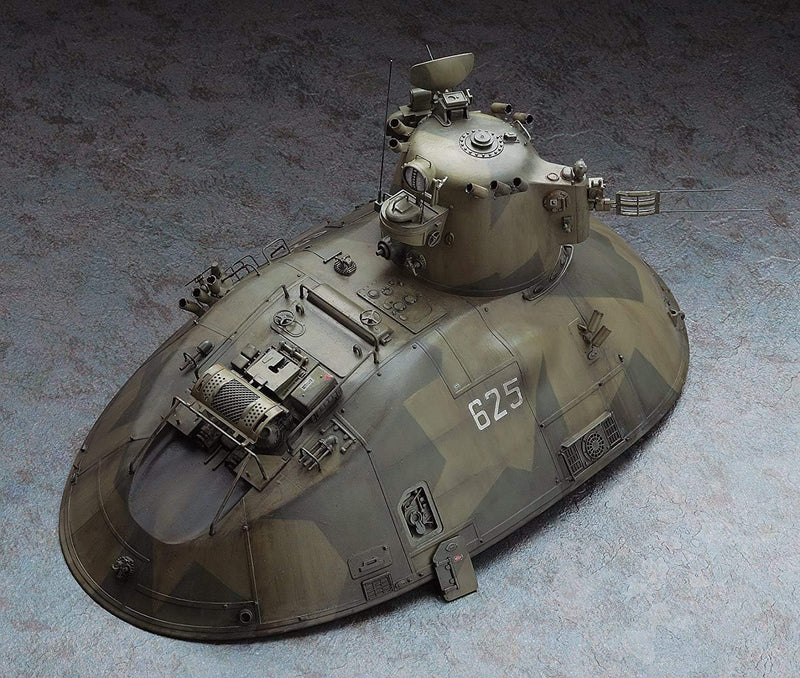 Hasegawa MK04 - P.K.H. 103 Nutcracker, Mittel