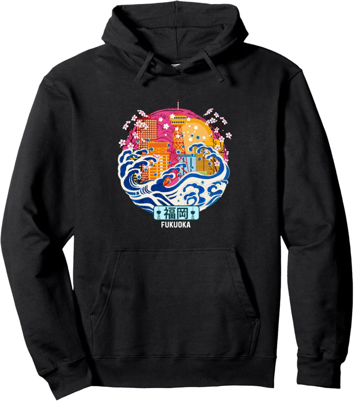 Fukuoka Japan Japan Great Wave Kanagawa Pullover Hoodie
