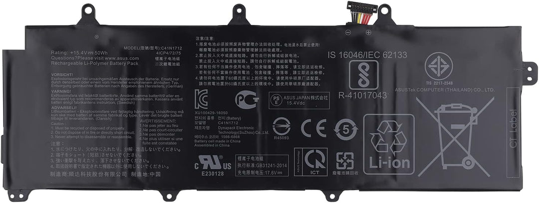 SwarKing Ersatz Akku Kompatibel mit C41N1712 Asus ROG Zephyrus GX501 GX501V GX501VS-GZ036T GX501GI-E