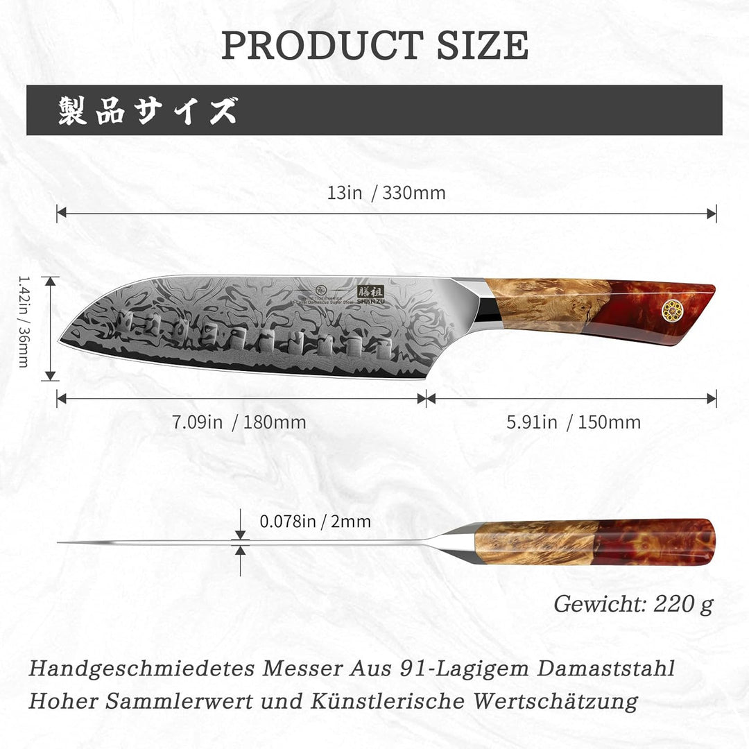 SHAN ZU Damast Santokumesser, 18cm Japanisches Küchenmesser aus SG2-Pulverstahl, Handgeschmiedetes P