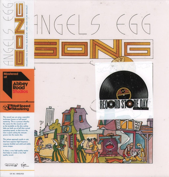 Angel's Egg, Vinyl