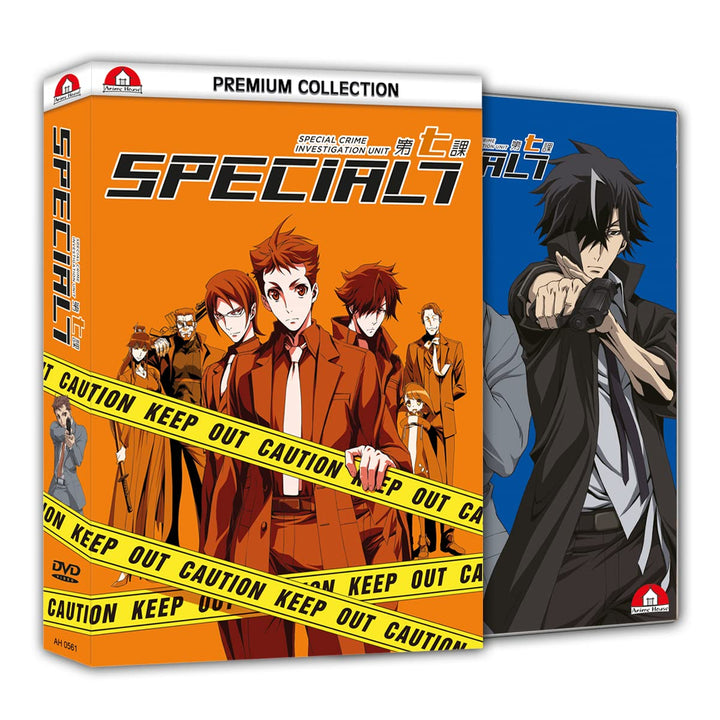 Special 7 - Special Crime Investigation Unit - Gesamtausgabe - Premium Box - [DVD], DVD