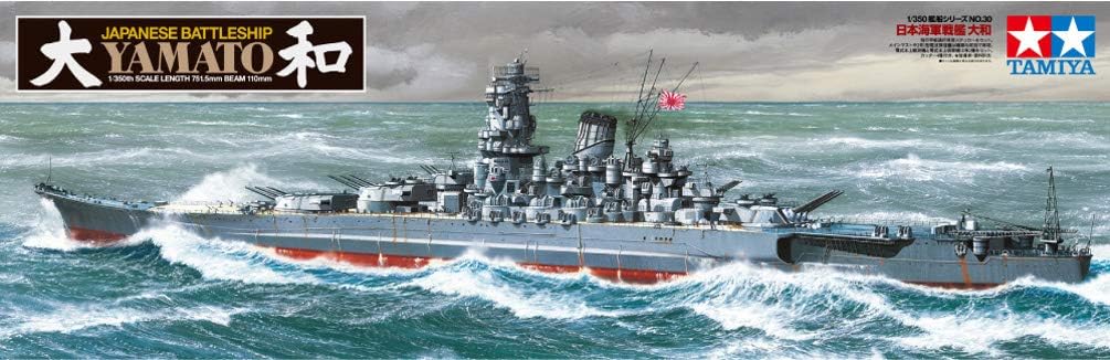 Tamiya 300078030-1:350 Jap. Yamato 2013 Schlachtschiff,originalgetreue Nachbildung, Plastik Bausatz,