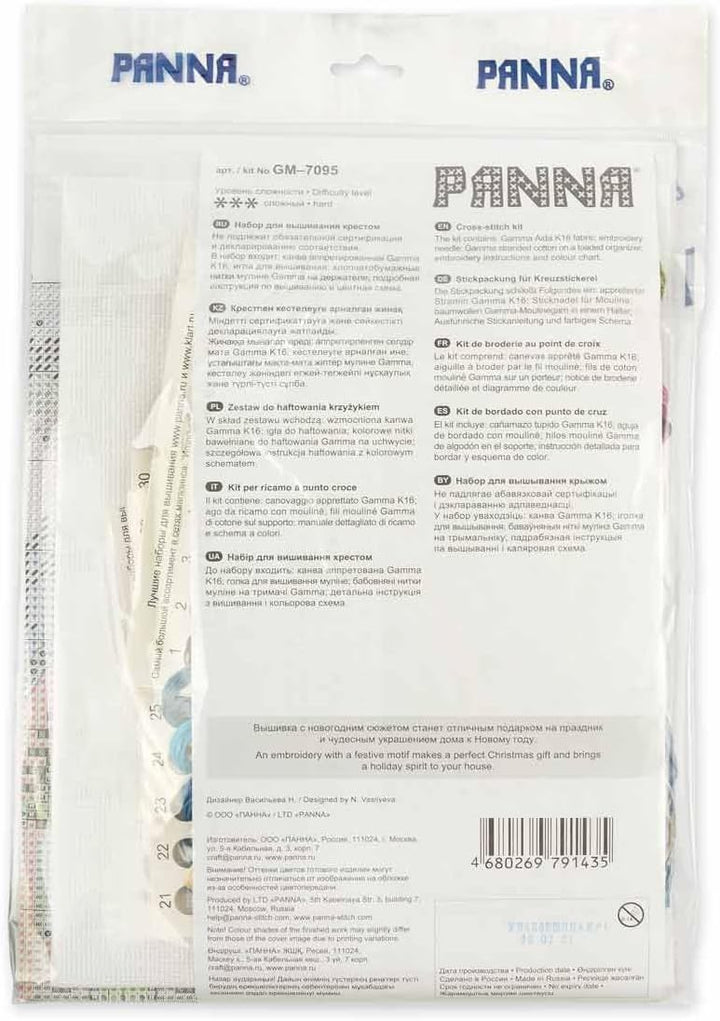PANNA GM-7095 Kreuzstichset, Mehrfarbig, 38x26cm