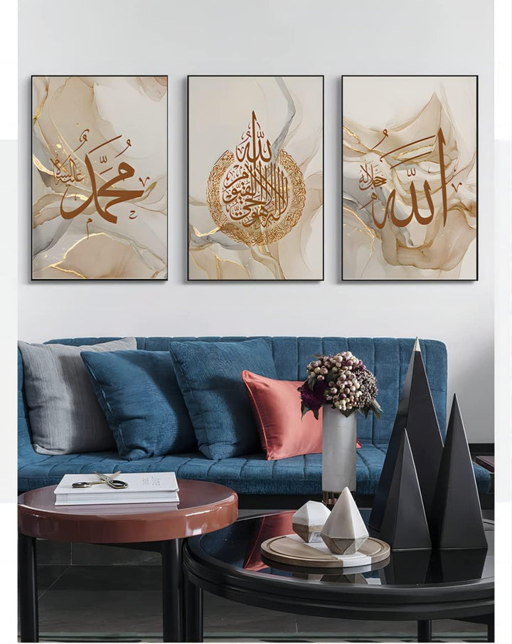 LYBOHO Islamisches Leinwand Malerei Bilder Deko, Silberner Marmorhintergrund Allah Islamische Zitate