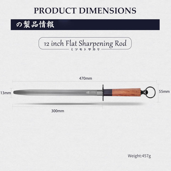 MITSUMOTO SAKARI 44 cm japanischer Wetzstahl, geeignet für Messer, professioneller flacher Wetzstahl