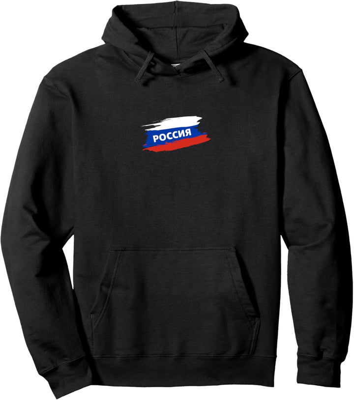 Flagge Russland Pullover Hoodie
