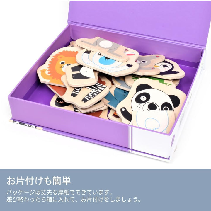 Djeco DJE-006 DJ03118 Magnetisches Puzzle mit Tier Spielzeug 24 Stück