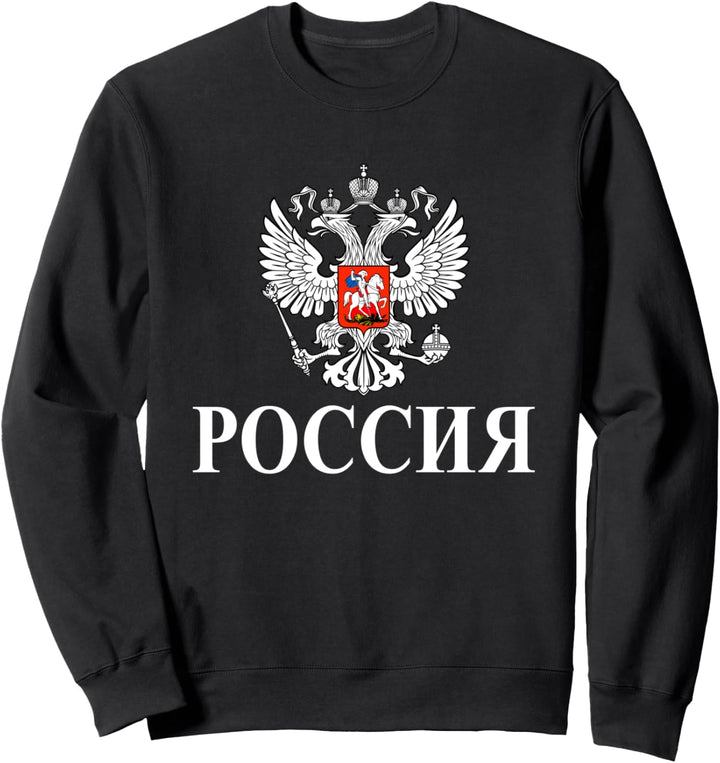 Rossia Russia Kyrillisch Russischer Wappen Russland Sweatshirt