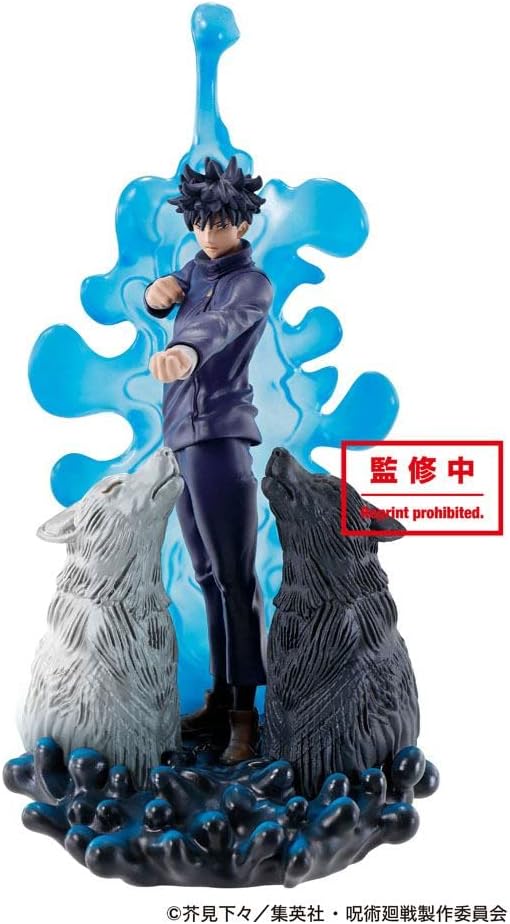 Jujutsu Kaisen Megahouse Petitrama Series Trading Figur, 9 cm, Vol. 1 Sortiert, 4 Stück