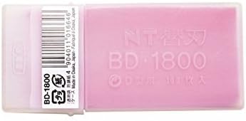 NT Cutter 9 mm abbrechbare Präzisionsklingen, 30-Grad-Klingen, 100 Klingen/Packung, 1 Packung (BD-18