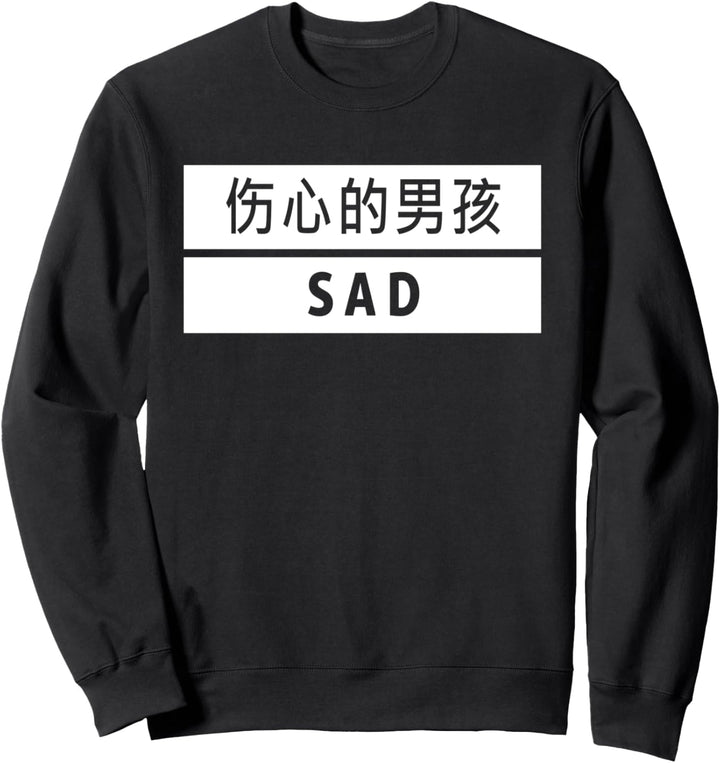 Sad ästhetischer Stil Design Emotionales Geschenk für Otakus Sweatshirt