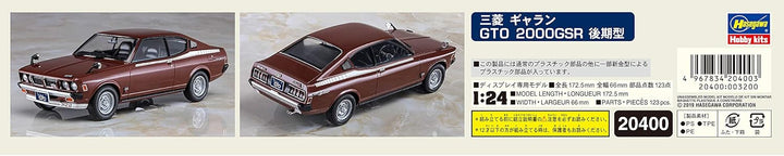 Hasegawa 020400 1/24 Mitsubishi Galant GTO 2000GSR Späte Version Modellbausatz, verschieden