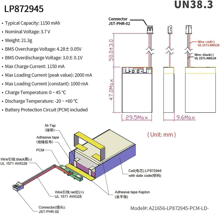 EEMB Lithium Polymer Akku 3,7 V 1400mAh 112945 Wiederaufladbarer Lipo-Akku mit JST-Anschluss für VXI
