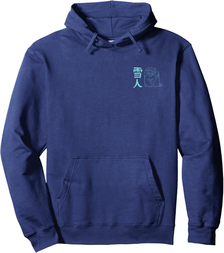 DreamWorks Abominable Yeti Pullover Hoodie