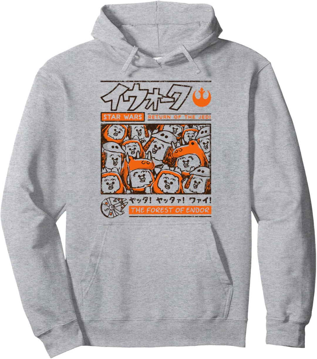 Star Wars Ewok Forest Of Endor Pullover Hoodie