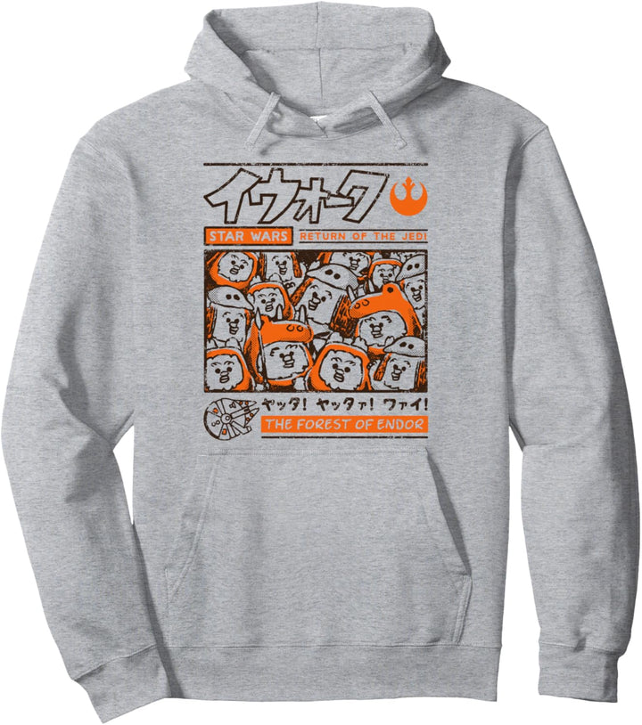 Star Wars Ewok Forest Of Endor Pullover Hoodie