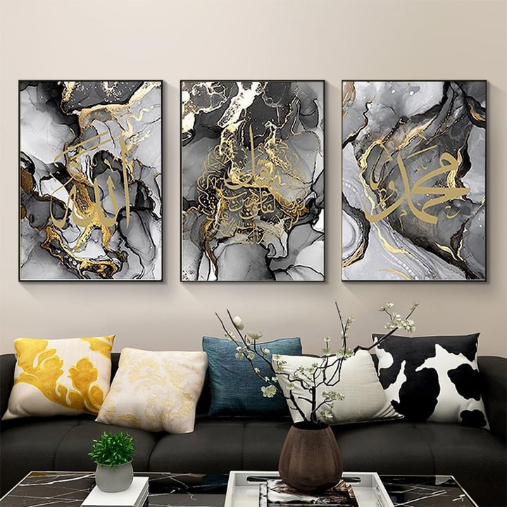 EPOKNQ Islamische Kalligraphie Wandkunst Set, Arabische Kalligraphie Ölgemälde Und Druckgrafik, Wohn