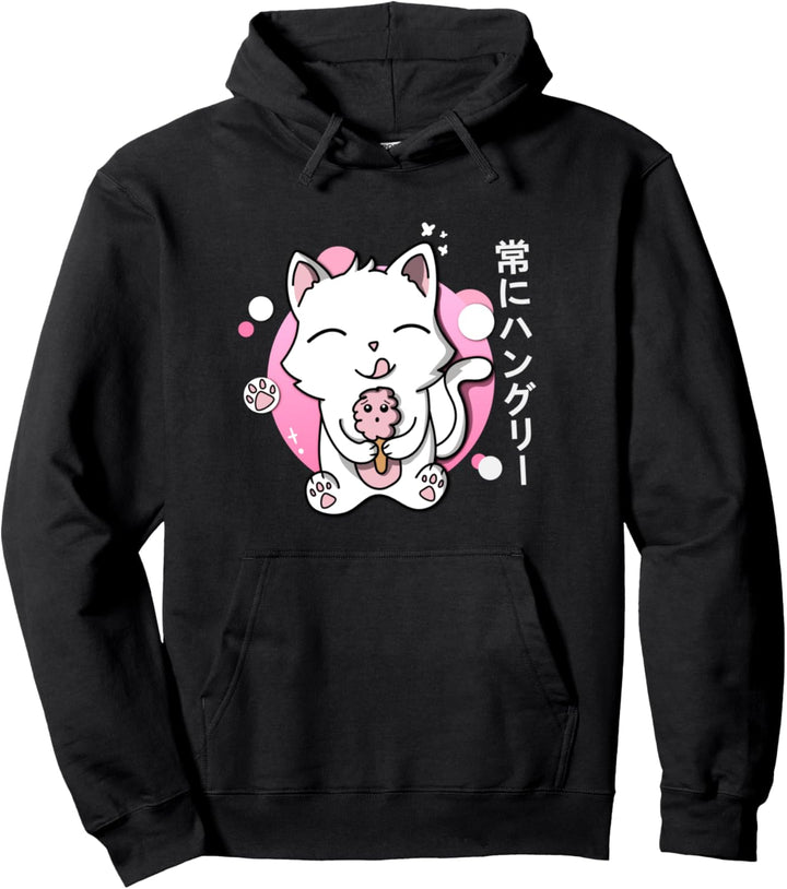 Kätzchen mit Eiscreme, Kawaii Katzen Motiv, Anime Pullover Hoodie