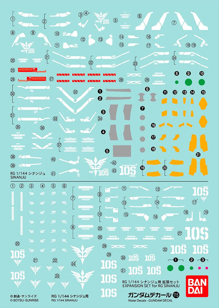 BANDAI - Model Kit Gunpla - Gundam Decal 115 RG Sinanju 1/144 - GunplaGunpla