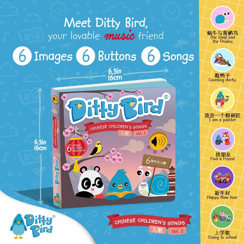 Ditty Bird Chinesische Kinderliederbuch Kinderlieder Edition | Zweisprachiges Musikbuch für Kleinkin
